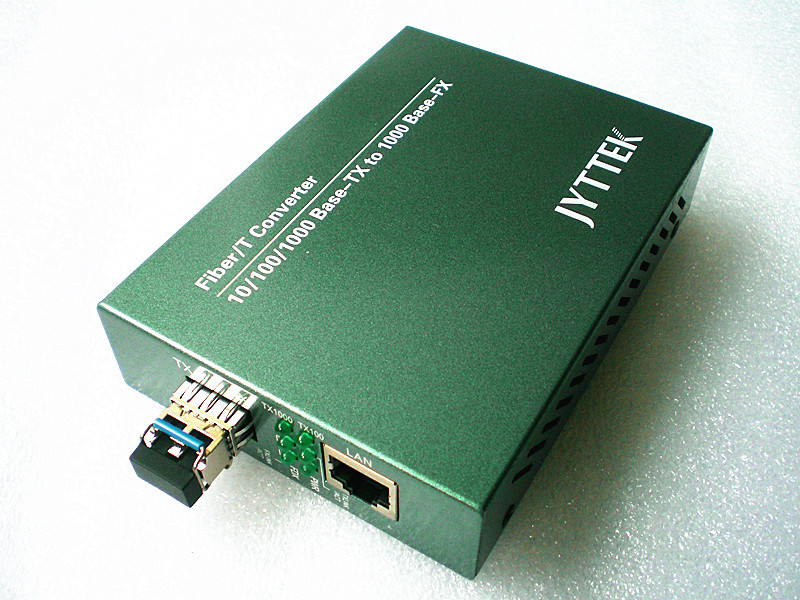 【C7701】無(wú)線收發(fā)模塊帶洋白銅屏蔽罩有何作用?